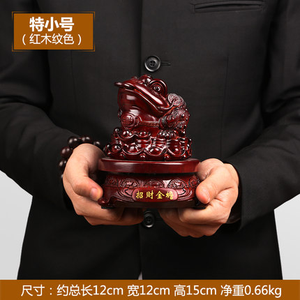 上善若水 招财金蟾摆件大号蟾蜍开业礼品乔迁家居客厅工艺品 2380