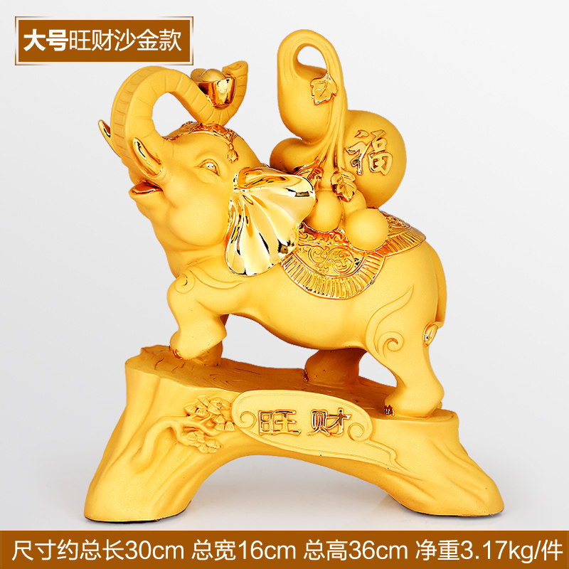 大象摆件一对招财风水象工艺品电视柜房间客厅家居装饰品开业礼品