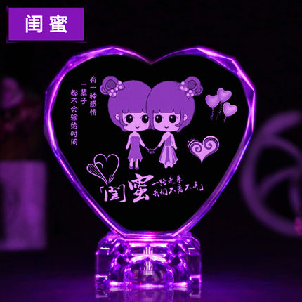 上善若水 创意实用生日礼物女生情人节男送女友闺蜜小礼品 7001