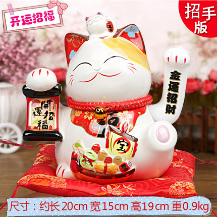 电动摇手招财猫摆件大号店铺开业礼品装饰品工艺品收银台摆设0487