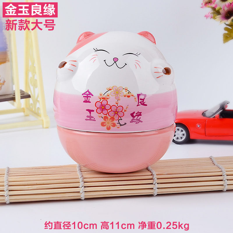 上善若水 不倒翁招财猫摆件桌面装饰品摆设开运旺财创意摆件 0281