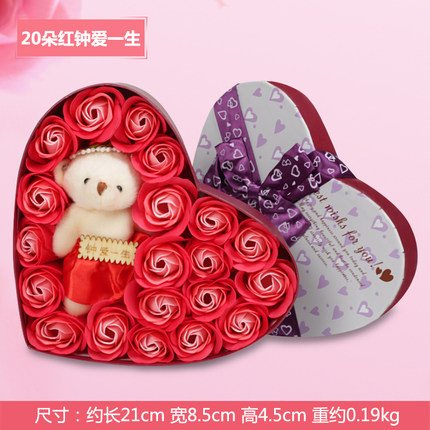 创意生日礼物 玫瑰香皂花束肥皂花礼盒圣诞节礼品送女友闺蜜2881