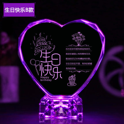 上善若水 创意实用生日礼物女生情人节男送女友闺蜜小礼品 7001