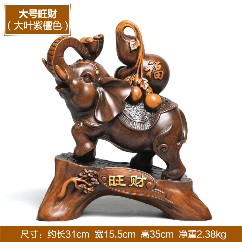 大象摆件一对招财风水象工艺品电视柜房间客厅家居装饰品开业礼品