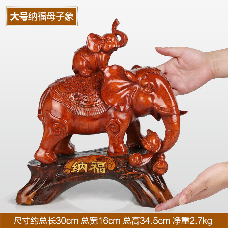 大象摆件一对招财风水象工艺品电视柜房间客厅家居装饰品开业礼品