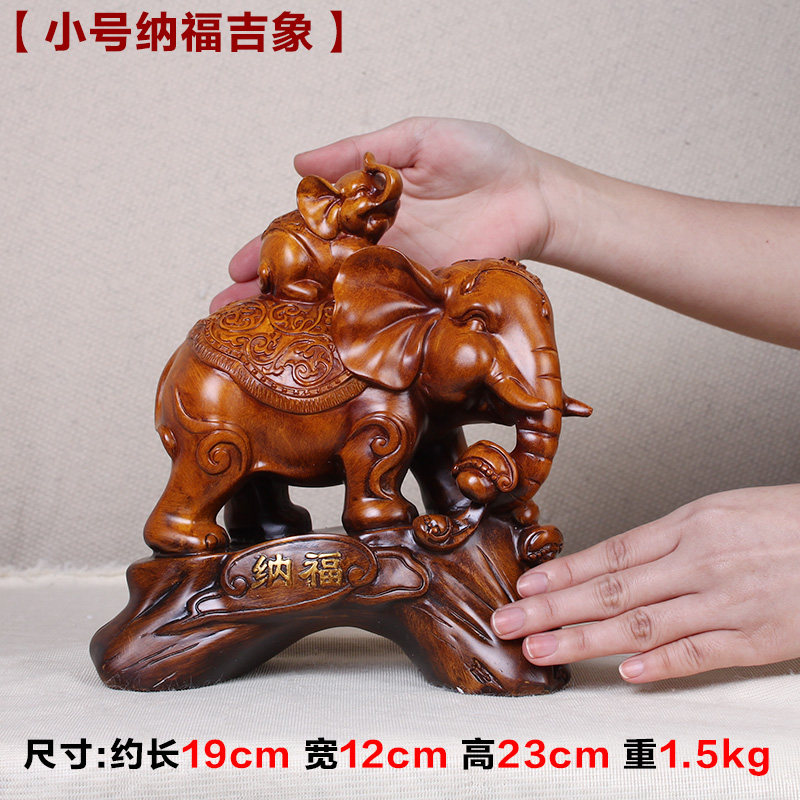 大象摆件一对招财风水象工艺品电视柜房间客厅家居装饰品开业礼品