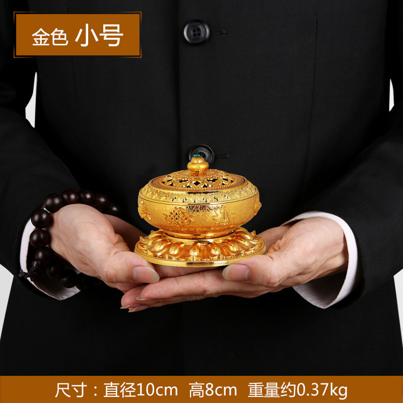 上善若水 八宝香炉摆件仿古香薰炉家居香道佛具古玩用品 0052