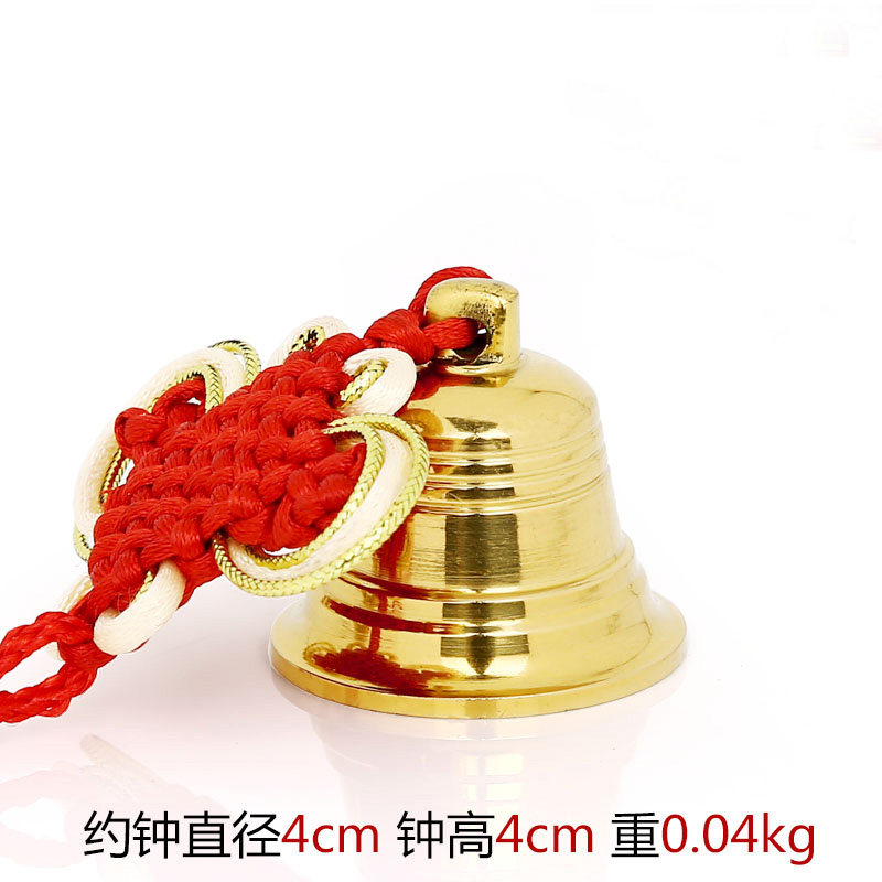 铜铃铛挂件风铃挂饰纯铜招财风水摆件保平安家居门饰工艺饰品包邮