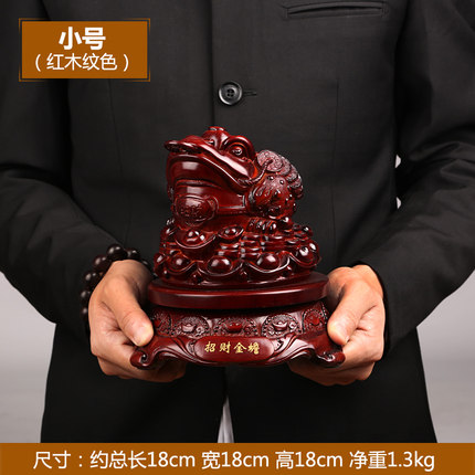 上善若水 招财金蟾摆件大号蟾蜍开业礼品乔迁家居客厅工艺品 2380