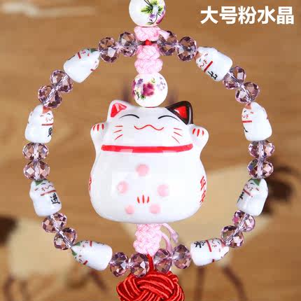 上善若水 开运旺财招财猫装饰品挂饰工艺品 日本陶瓷猫车饰2071
