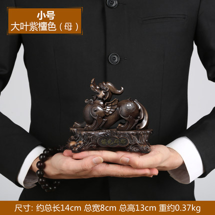 上善若水 招财貔貅摆件 皮丘客厅风水办公室桌家居装饰工艺品2629