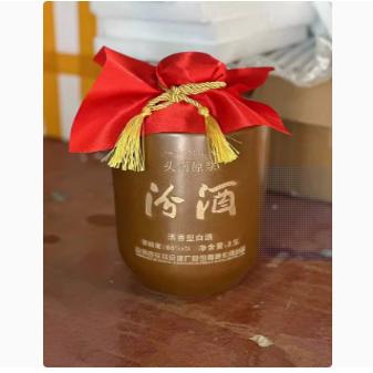 雕刻杏花村/茅台镇用密封酒缸