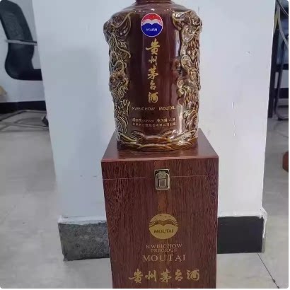 空瓶中式仿古酒罐酒缸酒罐