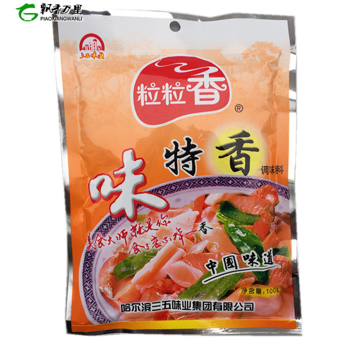 粒粒香味特香味特鲜100克三五味业 炒菜拌馅特制调味料