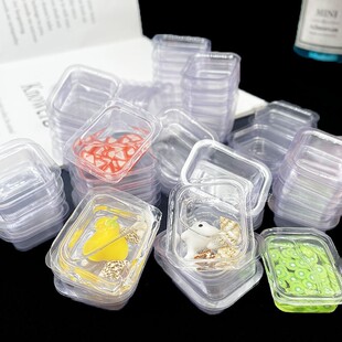 DIY滴胶麻将流沙38号42号麻将内托挡片水晶滴胶麻将材料 UV胶内托