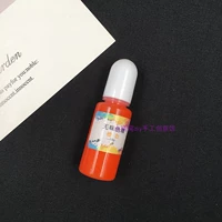 Оранжево -вторая цветовая сущность