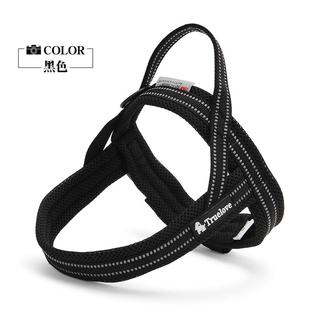 Truelove遛狗用品柔软反光狗狗胸背带手提式外出透气背带大中小犬