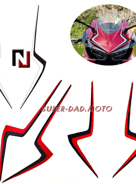 适用于本田CBR400R CBR500R 车头改装拉花 头罩贴纸 防水防晒贴花