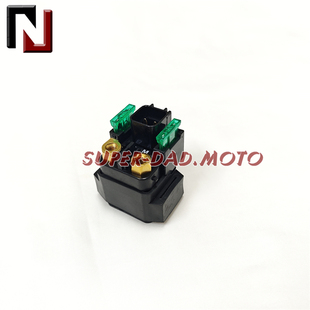 适用杜卡迪揽途MTS950 1200 1260大鸟 骇客骇道821马达启动继电器