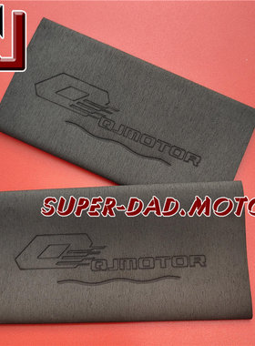 适用钱江追700 赛600 400 350 ADV150改装QJ防滑晒防汗热缩手把套