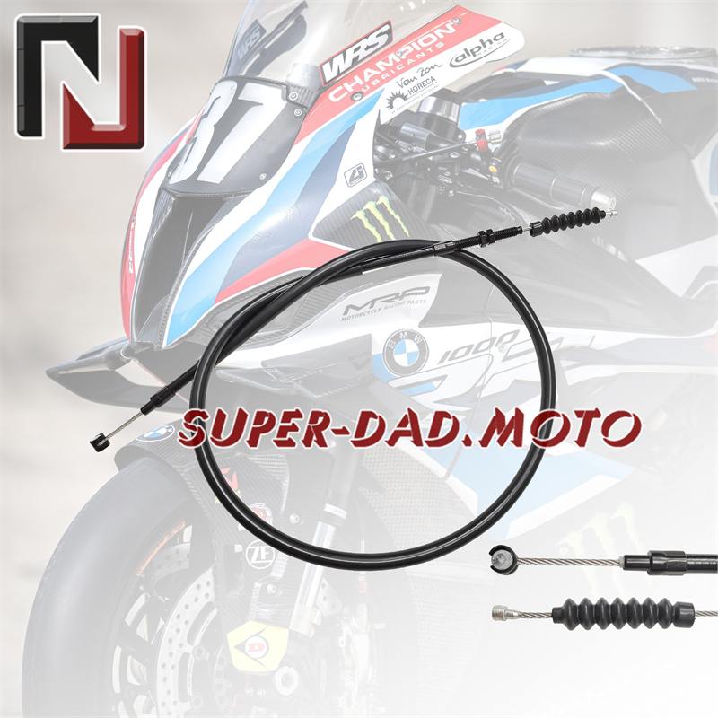 适配新款宝马 S1000RR/M版19-23年 M1000R高质量离合器拉线离合线