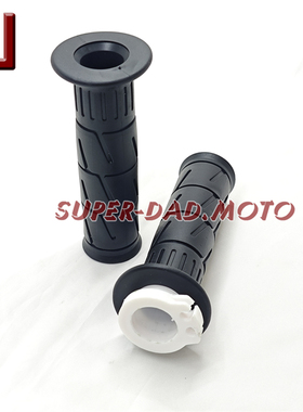 适用川崎忍者400/650 Ninja异兽 Z800/Z900 ZX-4R手把胶油门把套