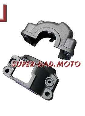 适用杜卡迪怪兽937/950/MTSV2 自由800/1100骇客电子油门把芯外壳