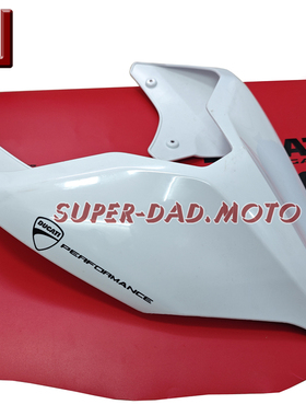 适用杜卡迪PERFORMANCE个性盾标V2 V4S街霸959 1199后尾翼贴纸