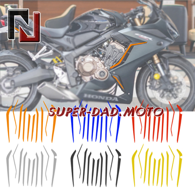 适用于本田CBR650R全车拉花贴纸