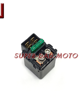适用aprilia阿普利亚 RS660 Tuono660 1000 RSV4 启动马达继电器