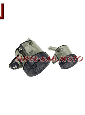 适用Aprilia阿普利亚 RS660 RSV4 前后刹车油壶 油杯 tuono660 V4