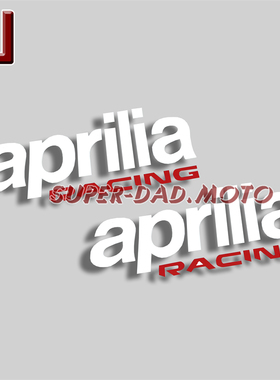适用aprilia阿普利亚RS660 RSV4/457 Tuono V4 油箱贴花贴纸 贴标