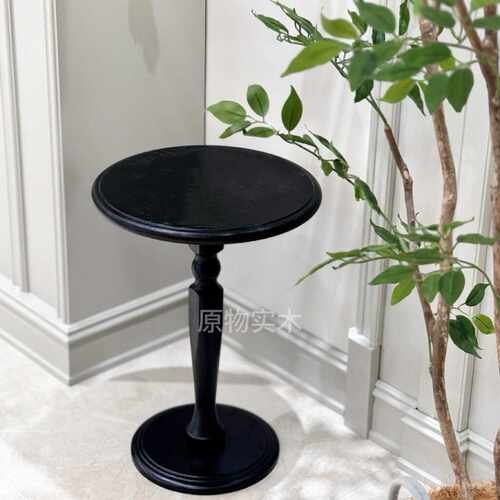 胡桃木纯实木边几咖啡桌小圆茶几