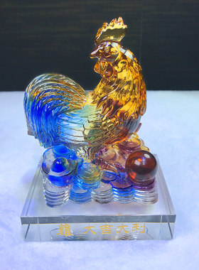 琉璃十二生肖全套鸡摆件工艺品高档家居装饰品送朋友生日礼物礼品