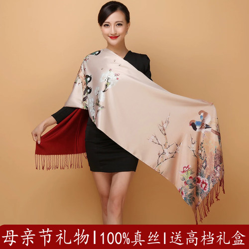 [母亲节礼物]真丝丝巾送高档礼盒