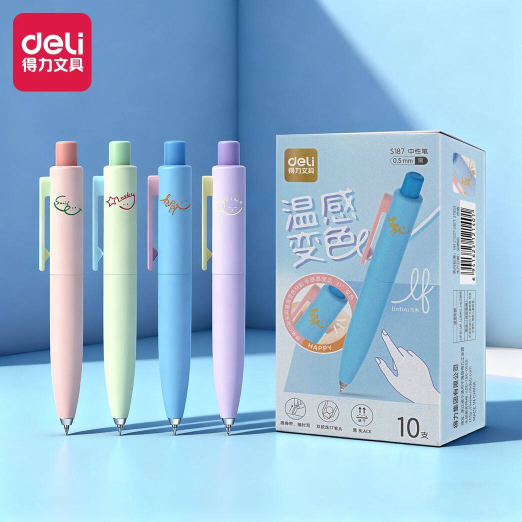 得力按动中性笔st头温感变色萝卜丁可爱口袋笔速干学生考试刷题笔