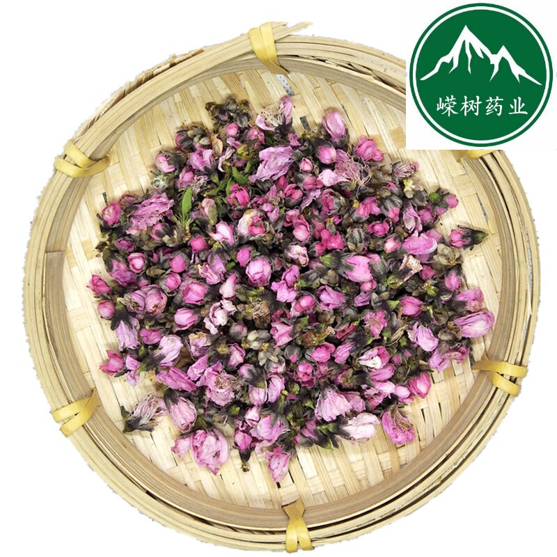 桃花干货 中药材 无硫花草茶 桃花茶500克包邮 桃花蕾 桃花苞