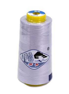 包邮9个组合装正品柳青牌缝纫线棉质涤纶家用纺织绣花402手工制衣