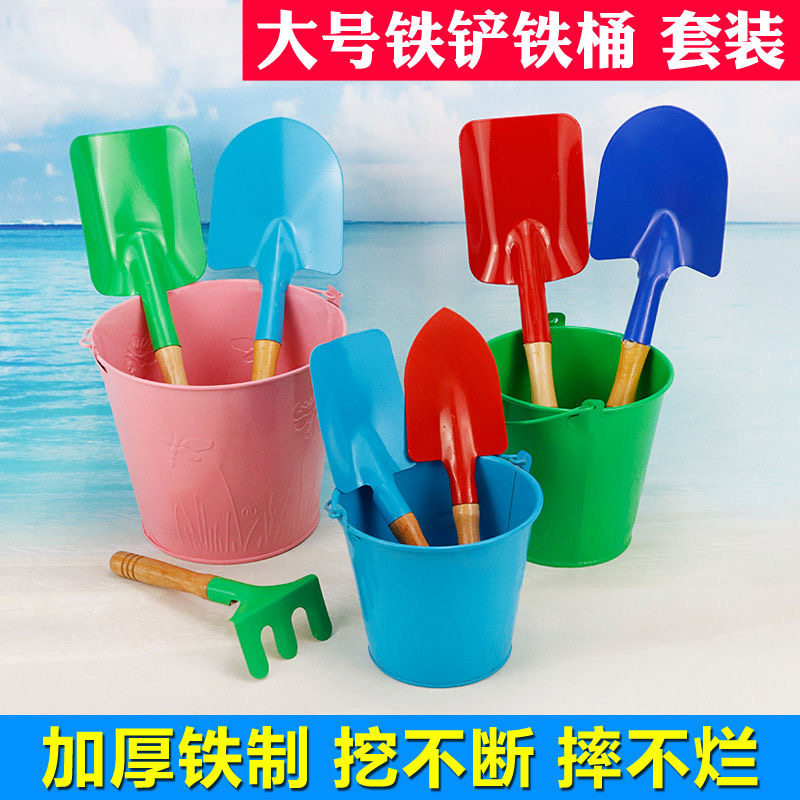 儿童玩具园林植树浇花铲土幼儿园