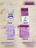 空枕套 空袋 空香囊 空枕芯