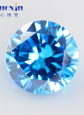 海蓝天蓝色锆石蓝宝石裸石 圆形尖底人造CZ钻镶嵌diy 3.25~15mm