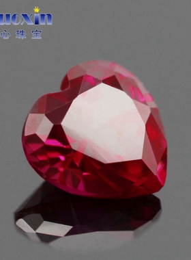 心形8#红刚玉合成培育红宝石裸石 人造Ruby钻原石戒面戒指主石钻