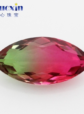 马眼渐变色西瓜碧玺玻璃戒面裸石 树叶形红绿双色宝石配饰钻BX05