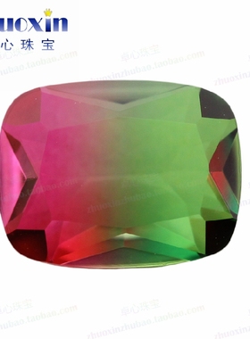 肥长方合成西瓜碧玺玻璃裸石 枕形红绿双色宝石戒指戒面首饰BX05