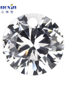 单孔圆形12#白刚玉裸石尖底 打洞打孔人造合成蓝宝石镶首饰品裸钻