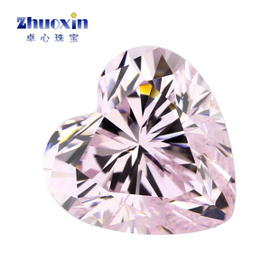 心形浅粉红锆精切主石戒面裸石 合成锆石火彩闪亮桃心形9A仿粉钻