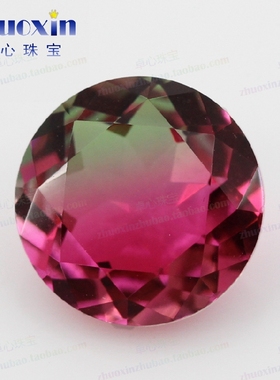 圆形合成西瓜碧玺玻璃戒面裸石 红绿色宝石戒指吊坠首饰主石BX05