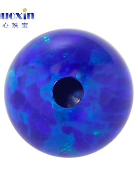 深蓝色半孔圆珠欧泊欧珀石裸石 球形打孔珠子合成澳宝散珠OP50