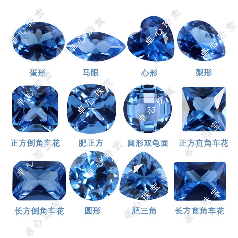 119#合成蓝尖晶组合 蓝色尖晶石可蜡镶镶嵌裸石梧州人造宝石主钻
