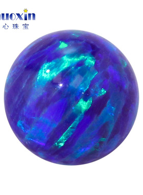 圆珠欧泊石欧珀裸石 球形珠子合成澳宝光珠无孔紫色蓝绿彩 OP51